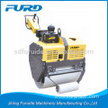 Hydraulic Small Walk behind Vibratory Roller (FYL-750)